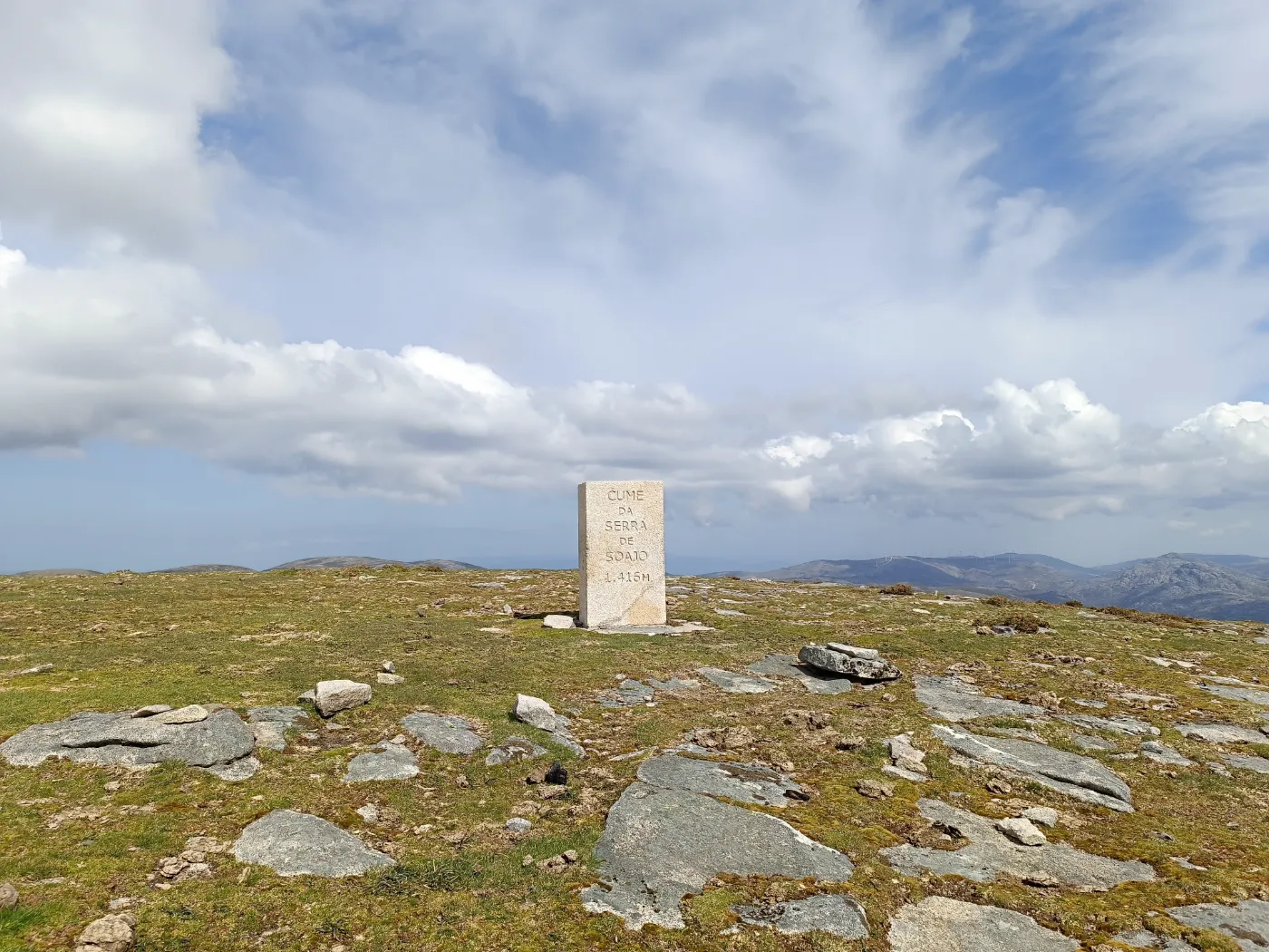 Subida ao Alto da Pedrada | O Cume da Serra do Soajo